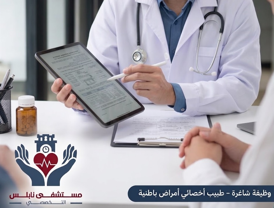 صورة الاعلان